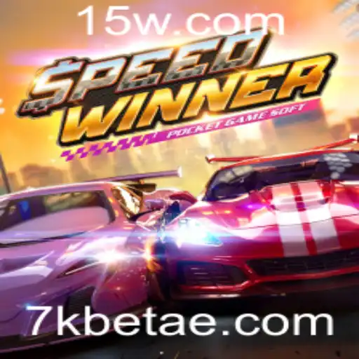 Explorando o Mundo de SpeedWinner: Um Mergulho nas Regras e Desafios